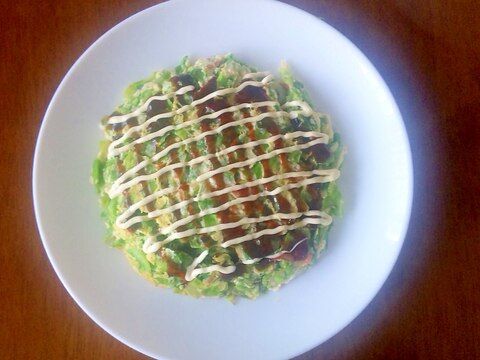 小麦粉なし お好み焼き レシピ 作り方 By Greendakarachan 楽天レシピ 小麦粉なし お好み焼き レシピ 作り方 By Greendakarachan 楽天レシピ
